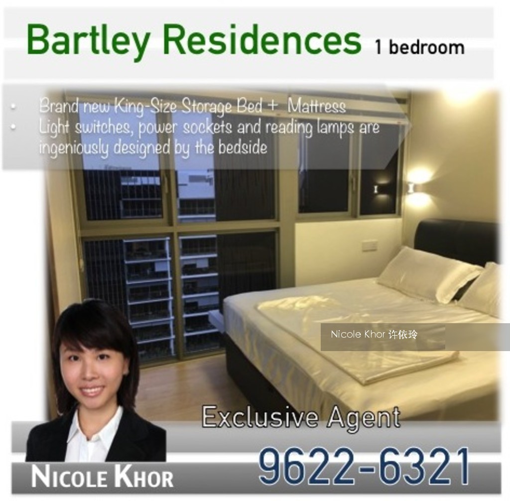 Bartley Residences (D19), Apartment #114757952